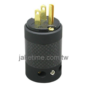 Audio Grade NEMA 5-15P Power Plug (With Carbon Shell)